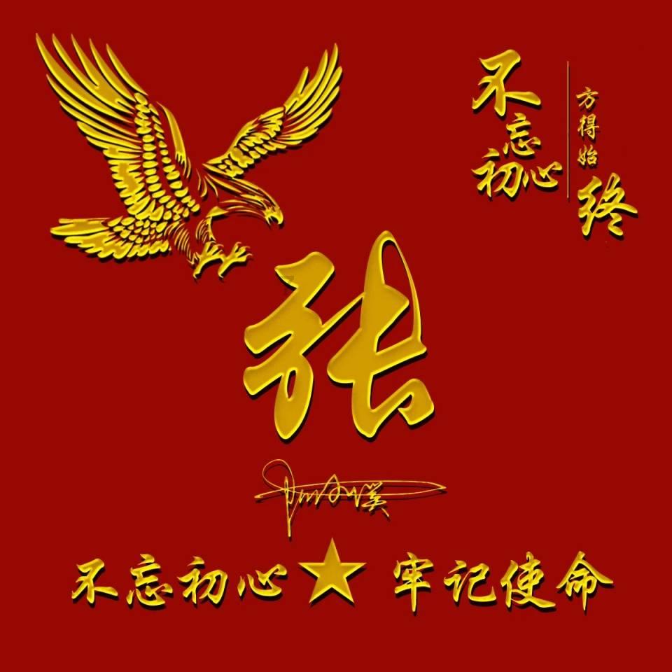 有大哥知道是怎么提高男性精子质量的吗？游戏画面